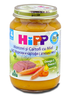 ХИПП Мясное меню, Морковь с картофелем и ягненком (с 4-ех месяцев) 190 гр/6123/