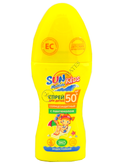 Biokon Protectia solara SPF 50+ SUN Marina Kids spray pentru bronz pentru copii