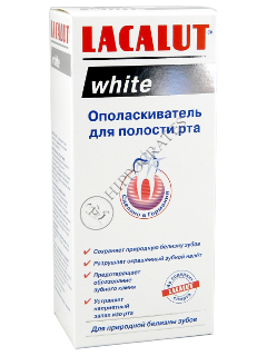 Ополаскиватель для пол. рта LACALUT White