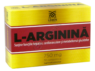 Л-аргинин