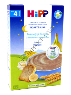 HIPP Terci organic cu lapte, Noapte Buna Pesmeti cu banane (4 luni) 250 g /2961/