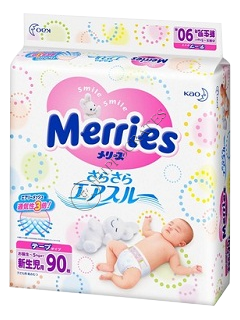 Мерриес Newborn №90 -5 кг (SJ) подгузники