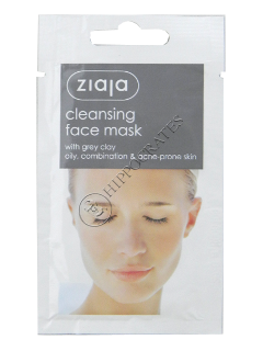 Зиажа очищающая маска для лица с серой глиной для жирной, комбинированной кожи и акне 