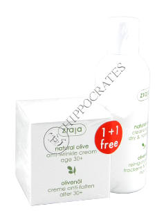 Зиажа Natural Olive. Крем против морщин с натуральным экстрактом оливы (30+) +Молочко 