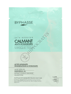 Byphasse Skin Booster masca fata din țesătură Calmant