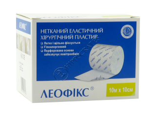 Пластырь хирургический эласт. перфор. LEOFIX 10 м x 10 см