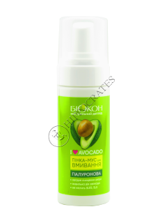 Biokon I Love Avocado Spuma mousse de curatare cu acid hialuronic