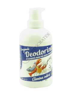 Athena s Deodorina sapun lichid anti miros