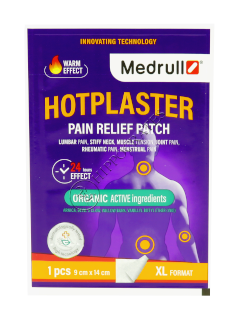 Пластырь MEDRULL Hotplaster 9 x 14 см с согревающим эффектом