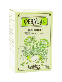 Плоды фенхеля