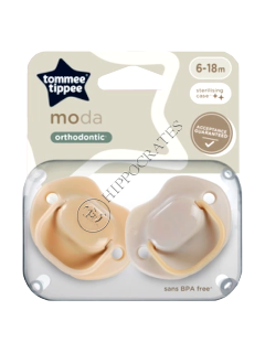 Suzeta ortodontica Moda silicon (6-18 luni) 2 buc. TT0498 bej