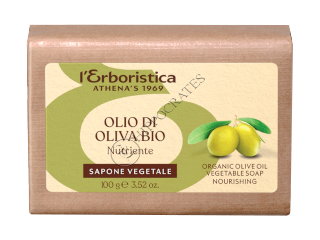 Athena s Sapun Vegetal Olive Oil