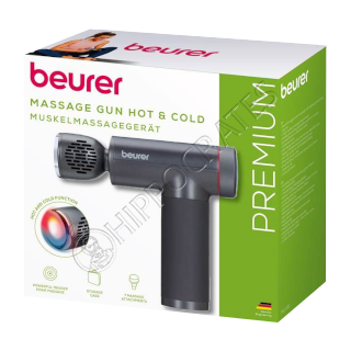 /files/product/49005.png Beurer Массажер для тела Deep Tissue MG195