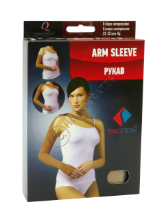 Mineca medicala elastica cu compresie 0403 LUX (23-32 mm)